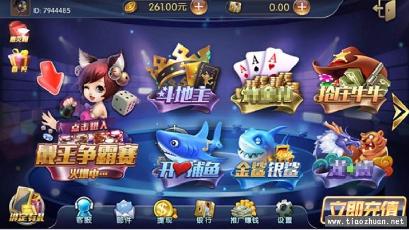 地方棋牌玩法数字化迁移趋势盘点：从牌桌到屏幕的演变逻辑