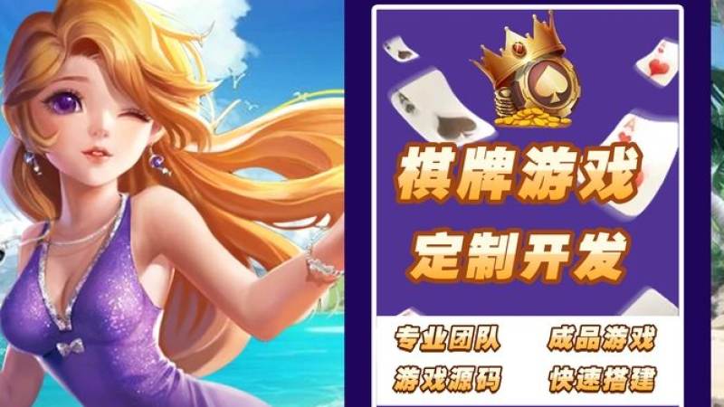 s16英雄联盟全球总决赛竞猜-lol竞猜官方网站-官方合作伙伴 十三水的摆牌顺序