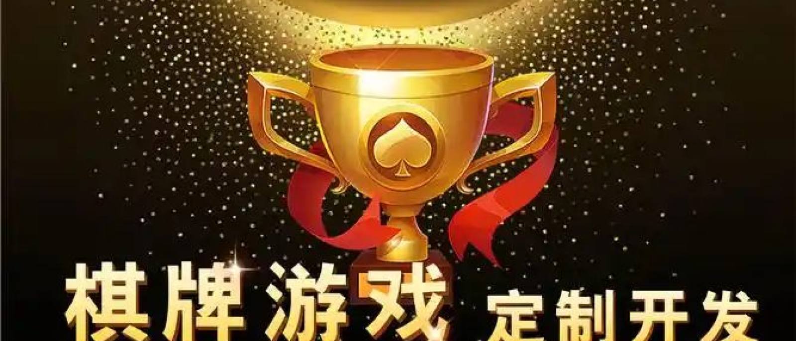 s16英雄联盟全球总决赛竞猜 高手攻略技巧合集